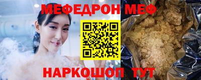 ГАЛЛЮЦИНОГЕННЫЕ ГРИБЫ Кумертау