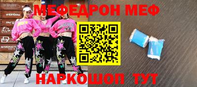 дистиллят марихуана Кулебаки