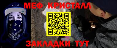 ГАЛЛЮЦИНОГЕННЫЕ ГРИБЫ Кумертау