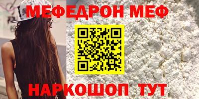 дистиллят марихуана Кулебаки