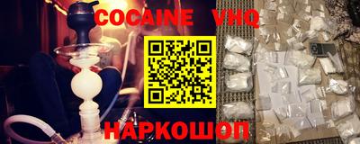 ГАЛЛЮЦИНОГЕННЫЕ ГРИБЫ Кумертау