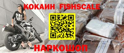 ГАЛЛЮЦИНОГЕННЫЕ ГРИБЫ Кумертау