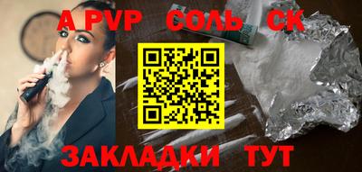 дистиллят марихуана Кулебаки