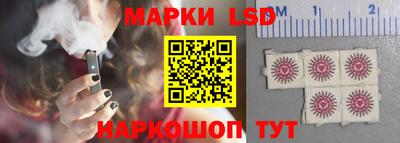 ГАЛЛЮЦИНОГЕННЫЕ ГРИБЫ Кумертау