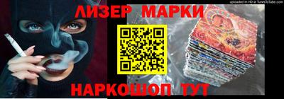 эйфоретик Кунгур