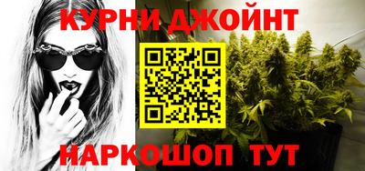 эйфоретик Кунгур
