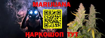 ГАЛЛЮЦИНОГЕННЫЕ ГРИБЫ Кумертау