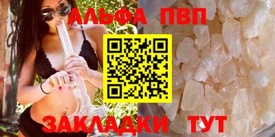 эйфоретик Кунгур
