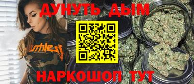 эйфоретик Кунгур