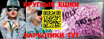 дистиллят марихуана Кулебаки