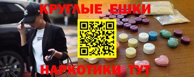 дистиллят марихуана Кулебаки