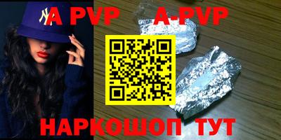 эйфоретик Кунгур