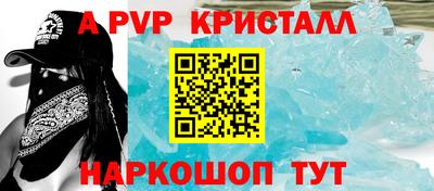 дистиллят марихуана Кулебаки