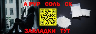 эйфоретик Кунгур