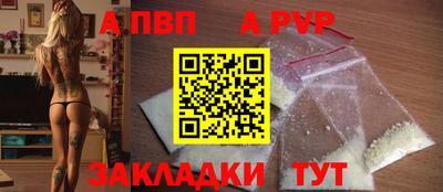 эйфоретик Кунгур