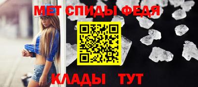 дистиллят марихуана Кулебаки