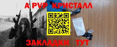 ГАЛЛЮЦИНОГЕННЫЕ ГРИБЫ Кумертау