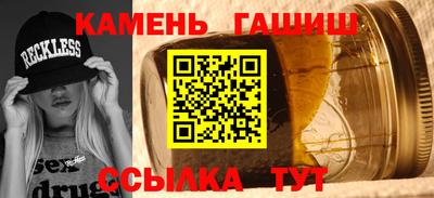 дистиллят марихуана Кулебаки