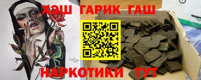 дистиллят марихуана Кулебаки
