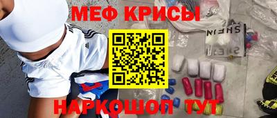 дистиллят марихуана Кулебаки