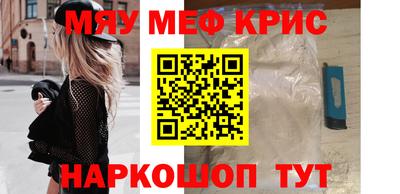 дистиллят марихуана Кулебаки